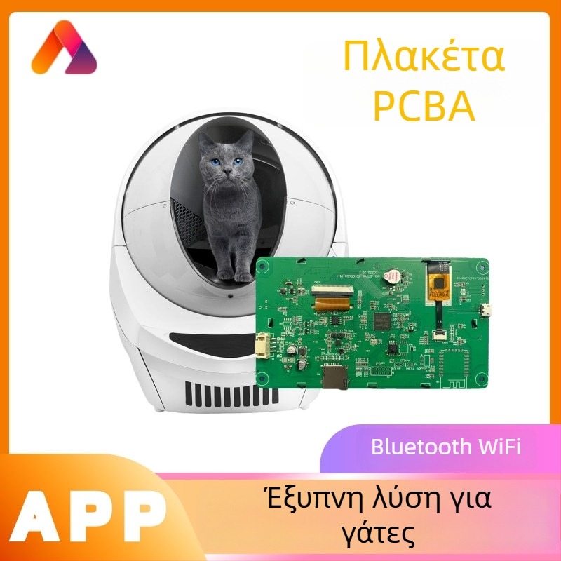 Κουτί άμμου γάτας με AI φωνητικό έλεγχο, αυτόματο κλειστό, PCBA κύκλωμα ελέγχου