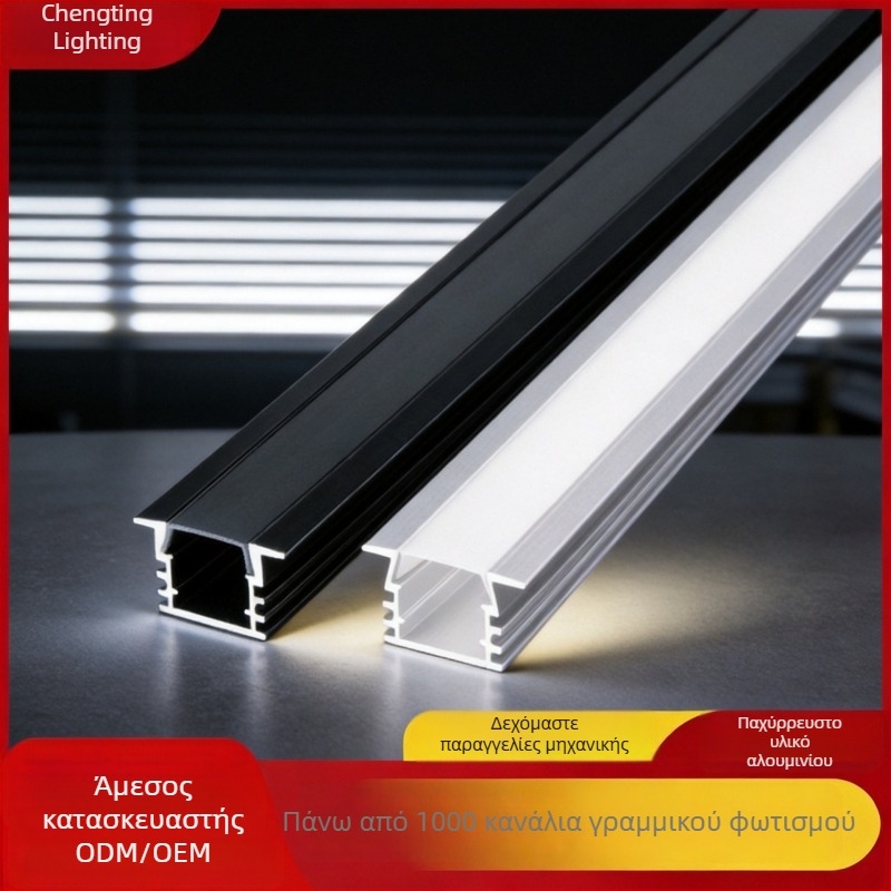 24V Γραμμικό LED κανάλι αλουμινίου για οροφή – ενσωματωμένη λωρίδα LED σαλονιού