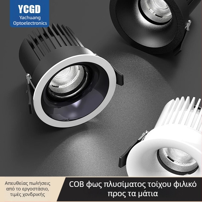 LED ενσωματωμένος προβολέας για ξενοδοχεία, εμπορική και οικιακή χρήση, αντιθάμπωμα φωτισμός φόντου τοίχου, αλουμινένιο σώμα, 9W, 3000-6000K
