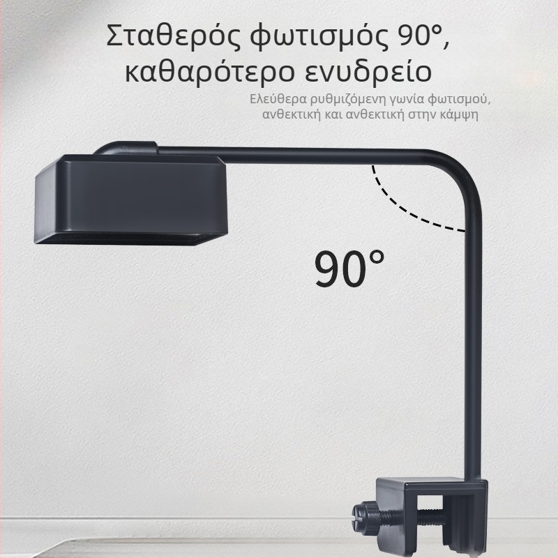 LED τετράγωνο φως ενυδρείου – φωτισμός με πλήρες φάσμα για υδρόβια φυτά, φωτισμός διακόσμησης ενυδρείου, USB λαμπτήρας κατά των φυκιών
