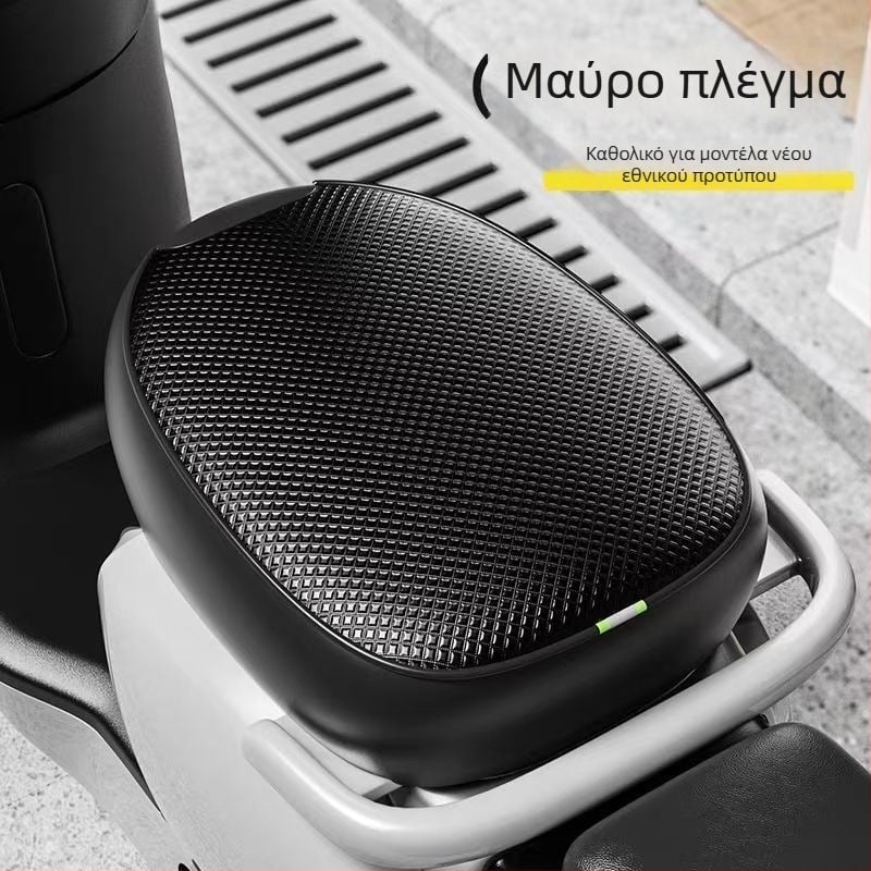 Ολοκληρωμένη κάλυψη καθίσματος για ηλεκτρικά οχήματα, αδιάβροχη και UV-ανθεκτική, για διανομείς.
