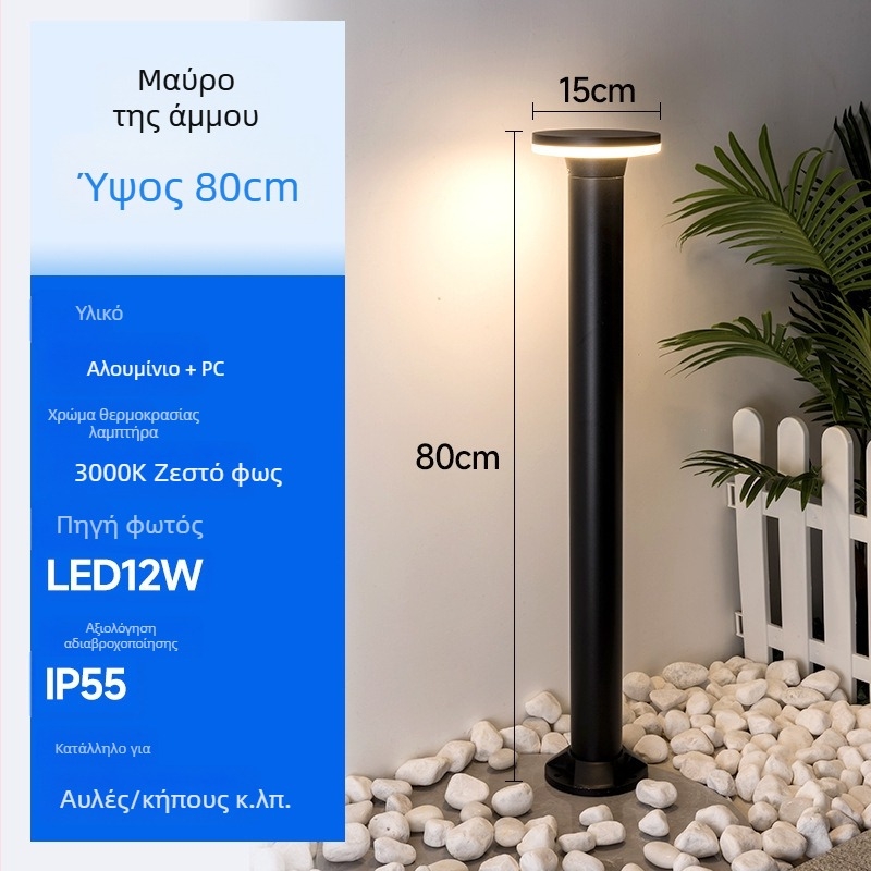 LED ηλιακή εξωτερική λυχνία για γκαζόν, βίλες και πάρκα – φωτισμός τοπίου εξωτερικού χώρου