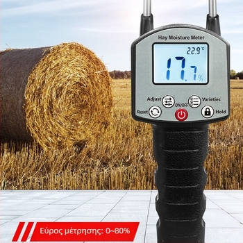 Μετρητής υγρασίας χορτονομής και αχυρωμάτων, μετρητής υγρασίας ρυζιού και σιτηρών, προσαρμοζόμενος