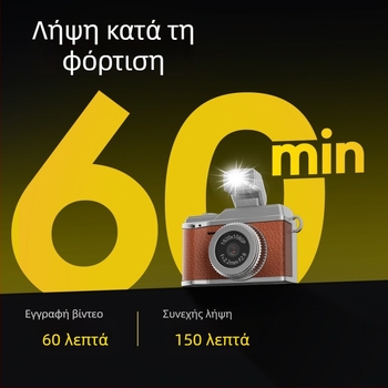 Νέα ρετρό μίνι κάμερα με φλας για μαθητές — γλυκό βιντεοκαταγραφικό και φωτογραφικό αξεσουάρ, συμπαγής και εξειδικευμένος σχεδιασμός