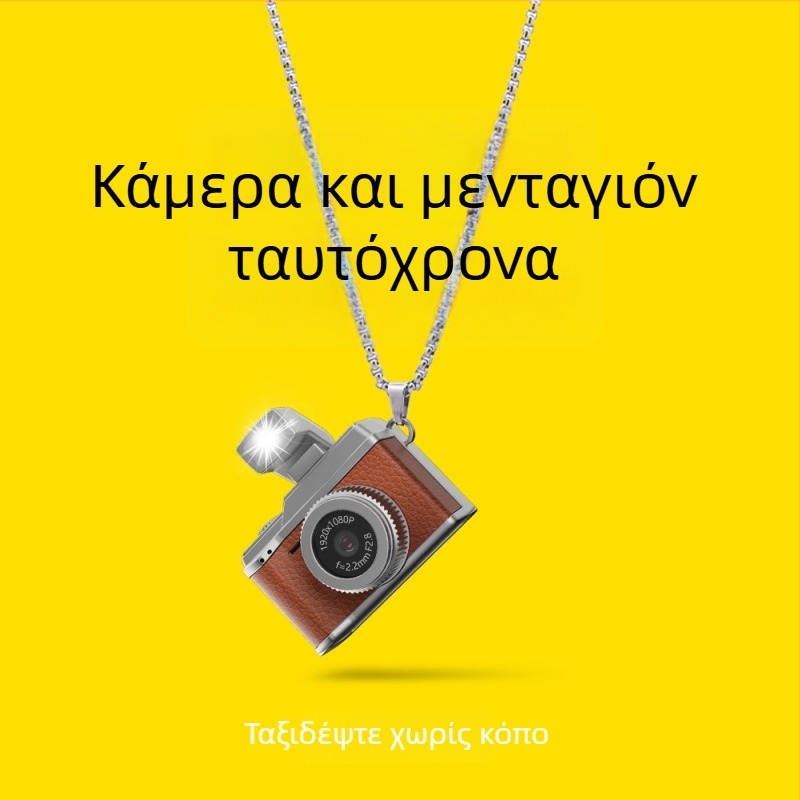 Νέα ρετρό μίνι κάμερα με φλας για μαθητές — γλυκό βιντεοκαταγραφικό και φωτογραφικό αξεσουάρ, συμπαγής και εξειδικευμένος σχεδιασμός