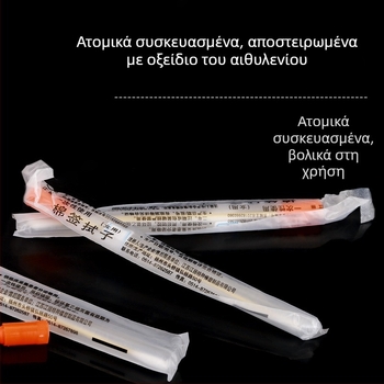 Αποστειρωμένες μιας χρήσης μακριές βαμβακικές μπατονέτες για λήψη δειγμάτων, για γυναικεία χρήση