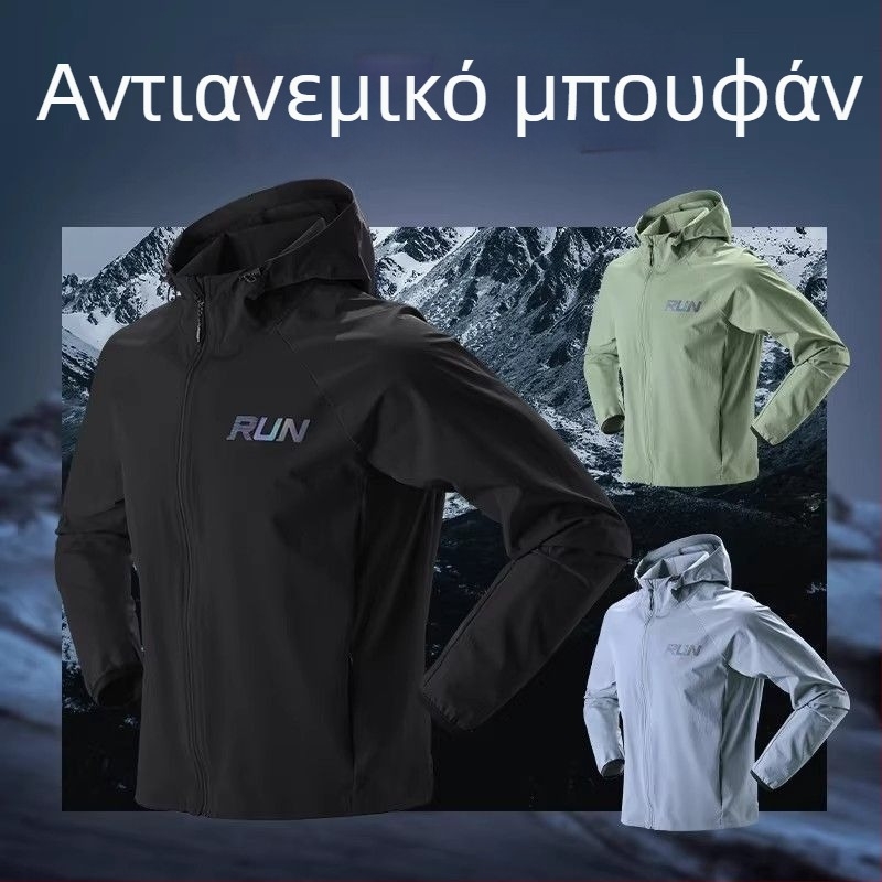 Ανδρικό μπουφάν αδιάβροχο-αντιανεμικό για άνοιξη και φθινόπωρο, γρήγορο στέγνωμα, προστασία από τον άνεμο, κατάλληλο για ποδηλασία και τρέξιμο, μακριά μανίκια, αθλητικά ρούχα, νέο μοντέλο