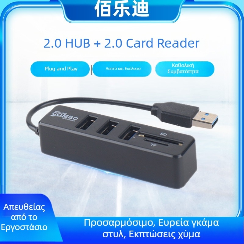 USB 2.0 hub με αναγνώστη καρτών TF/SD, επέκταση για φορητό υπολογιστή