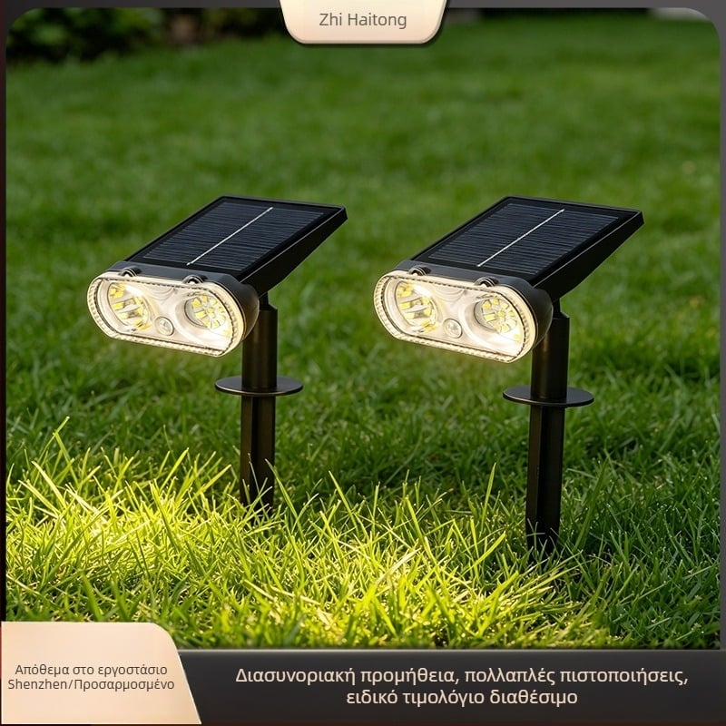 LED ηλιακό φωτιστικό κήπου, εξωτερικό αδιάβροχο φως με αισθητήρα, φωτισμός ατμόσφαιρας κήπου
