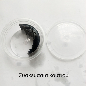 DIY Εργαλεία Δέρματος — ημικυκλικό τρυπητήρι για δέρμα και κοπή άκρης ζώνης, Μοντέλο A28