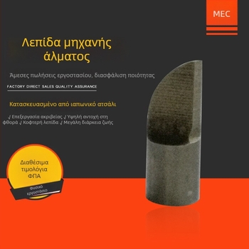 Meizida MEC-700 Λεπίδα μηχανής διαμόρφωσης jumper καλωδίων χωρίς απόβλητα