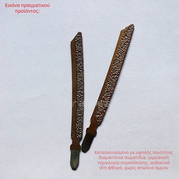 10 cm διαμαντωμένη λεπίδα τζίζσο, συγκολλημένη, για κοπή τεχνητής πέτρας