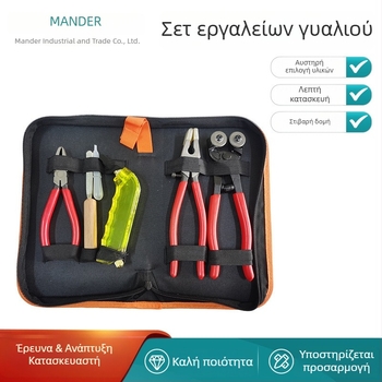 MDT01 Σετ εργαλείων για γυαλί: διαμαντοκοπτικά εργαλεία κοπής και διάσπασης γυαλιού, πριονοπλάκες με επίπεδη άκρη και κυκλικές άκρες
