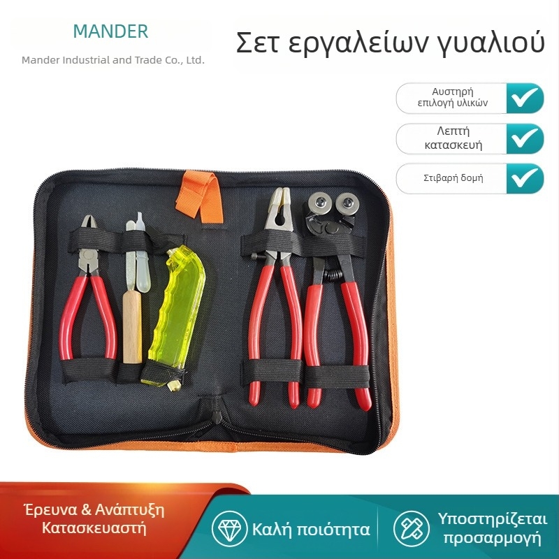 MDT01 Σετ εργαλείων για γυαλί: διαμαντοκοπτικά εργαλεία κοπής και διάσπασης γυαλιού, πριονοπλάκες με επίπεδη άκρη και κυκλικές άκρες