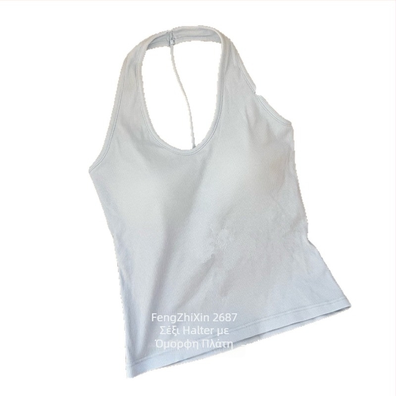 2687 Camisole halter με ενσωματωμένες επενδύσεις στήθους, αισθητικό σχέδιο στην πλάτη, άνετο και ευέλικτο ως βασικό κορμάκι
