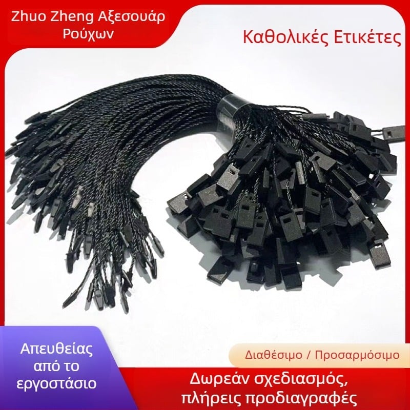 Σε απόθεμα ετικέτες κρεμάστρας, σκοινιά κρεμάστρας, τετράγωνες ετικέτες, μιας χρήσης κενές συνδέσεις αντι-παραβίασης για κρεμάστρες, κερωμένα σκοινιά, μικρές τετράγωνες ετικέτες