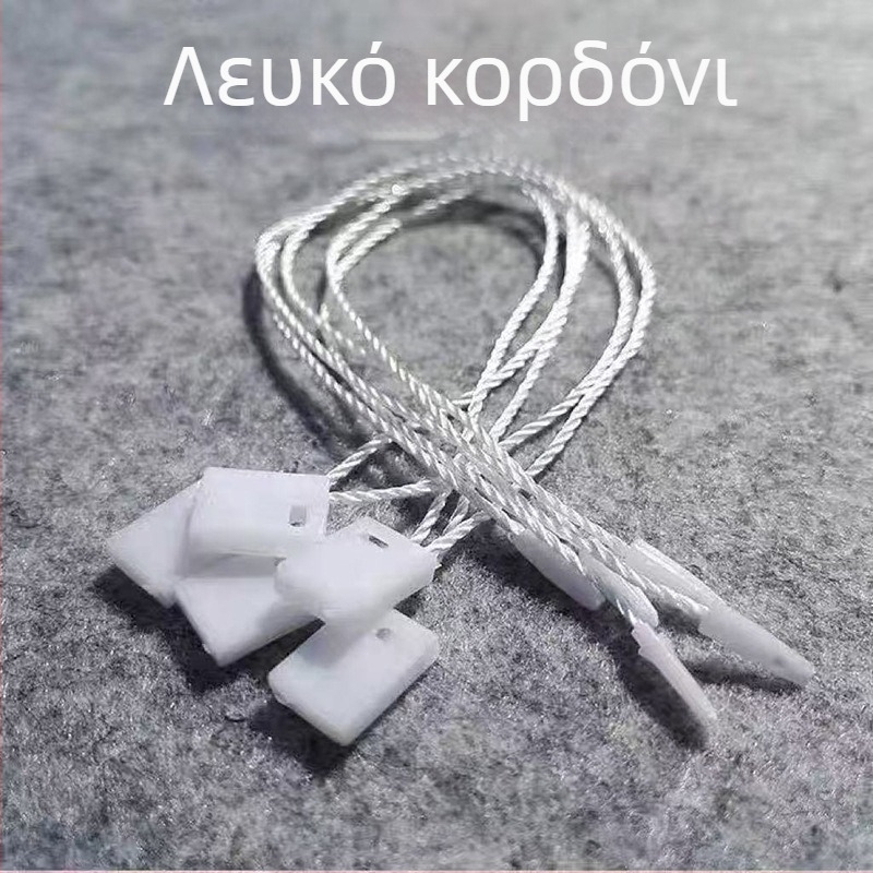 Σε απόθεμα ετικέτες κρεμάστρας, σκοινιά κρεμάστρας, τετράγωνες ετικέτες, μιας χρήσης κενές συνδέσεις αντι-παραβίασης για κρεμάστρες, κερωμένα σκοινιά, μικρές τετράγωνες ετικέτες