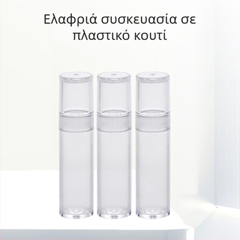 Σετ διαμέτρων βελόνας 10#, 13#, 16#, 20# με διαφανές σωληνάκι