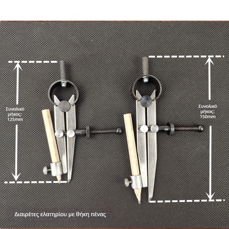 Θήκη για στυλό και σετ με επίπεδα πόδια: marking gauge, scriber, spacing gauge, compass, dividing gauge