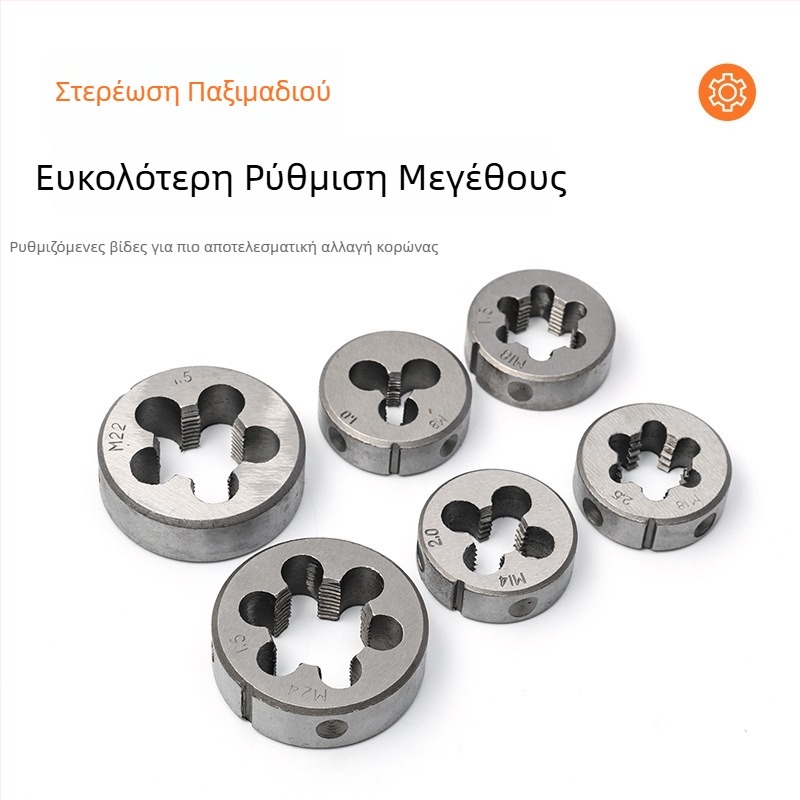 Σετ 31 τεμαχίων Tap & Die, μετρικά και ιντσικά μεγέθη, M6-M24 – χειροκίνητο κιτ για συγκόλληση ροπών