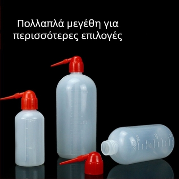 Εξατομικευμένη πλαστική φιάλη πλυσίματος εργαστηρίου με κόκκινο καπάκι, 250 ml και 1000 ml, καμπύλη στόμιο και μυτερή άκρη, PE