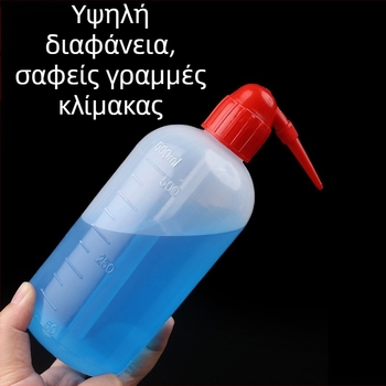 Εξατομικευμένη πλαστική φιάλη πλυσίματος εργαστηρίου με κόκκινο καπάκι, 250 ml και 1000 ml, καμπύλη στόμιο και μυτερή άκρη, PE