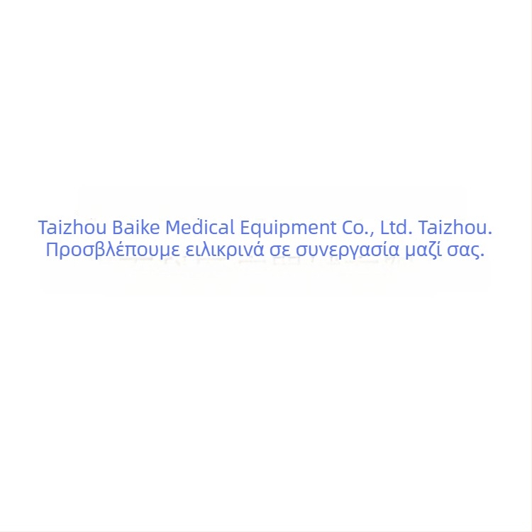 Πλαστικό φιάλη πλυσίματος με πολλαπλά ακροφύσια, 250/500/1000 ml