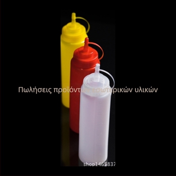 Πολυχρηστική φιάλη για καρυκεύματα, σαλάτες και σάλτσες; φιάλη συμπίεσης για κέτσαπ και λάδι; φιάλη έκπλυσης φακών επαφής και καθαρισμού