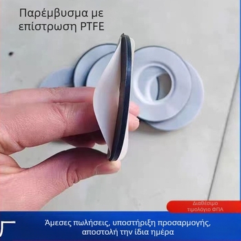 PTFE-επικαλυμμένη καουτσούκ φλάντζα