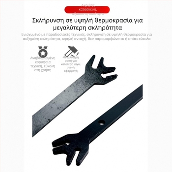Εργαλείο διόρθωσης παραμόρφωσης στεφάνης τροχού ηλεκτρικού οχήματος