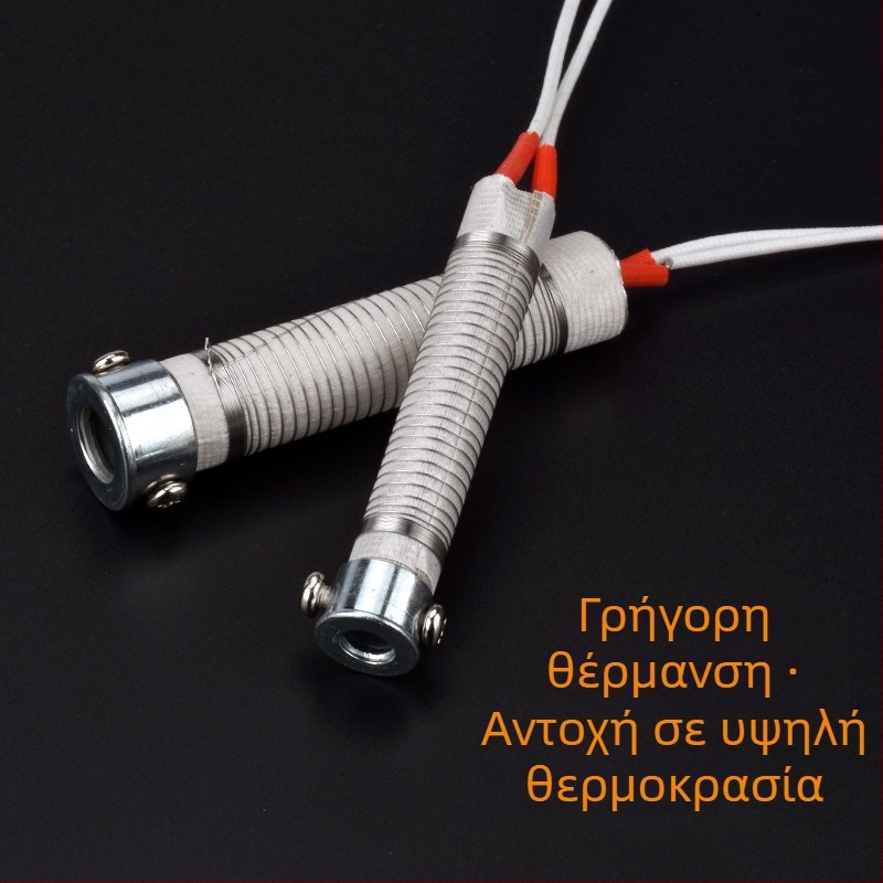 Εξωτερικά θερμαινόμενος πυρήνας για κολλητήρι, ισχύς 30W, 40W, 60W, 80W, 100W και 150W