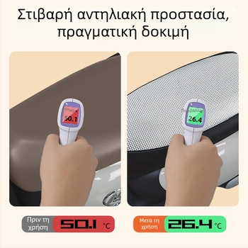 Κάλυμμα καθίσματος ηλεκτρικού σκούτερ Yadi Guanneng T5-M/H/D, προστασία από τον ήλιο, κατάλληλο για όλες τις εποχές