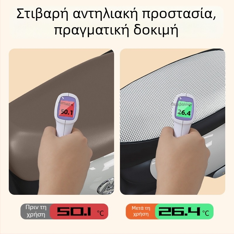 Κάλυμμα καθίσματος ηλεκτρικού σκούτερ Yadi Guanneng T5-M/H/D, προστασία από τον ήλιο, κατάλληλο για όλες τις εποχές