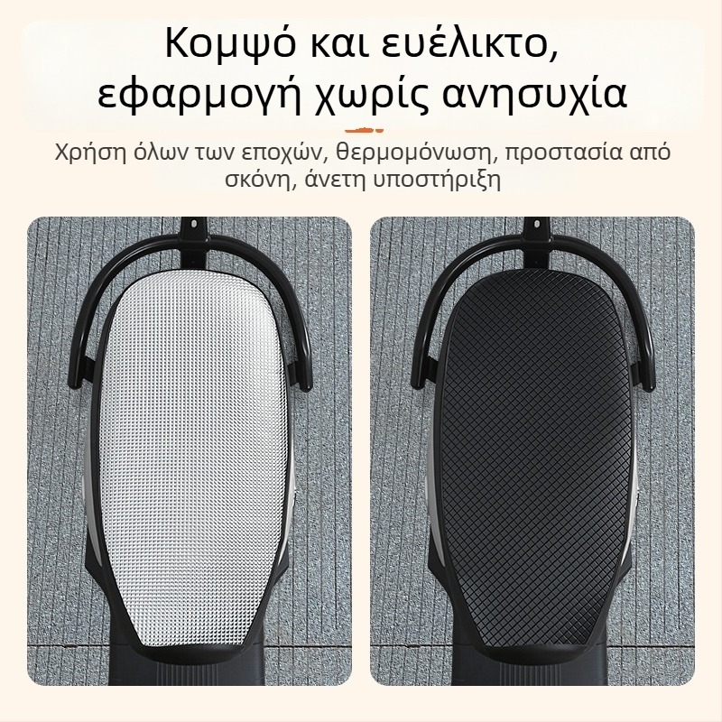 Κάλυμμα καθίσματος ηλεκτρικού σκούτερ Yadi Guanneng T5-M/H/D, προστασία από τον ήλιο, κατάλληλο για όλες τις εποχές