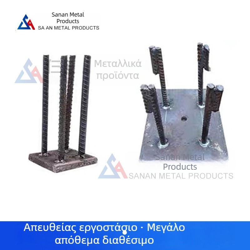 Ενσωματωμένα εξαρτήματα για προσόψεις και μεταλλικές κατασκευές: εξαρτήματα προσόψεων, βάσεις γέφυρας, συγκολλημένα ενσωματωμένα εξαρτήματα, φωτιστικά γραμμής σιδηροδρομικών εγκαταστάσεων