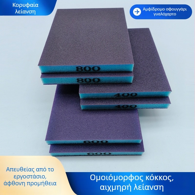 Μπλε διπλής όψεως σφουγγαρόμπλοκ λείανσης για γυάλισμα επίπλων και βαφής αυτοκινήτου, 7000 grit ultra-fine