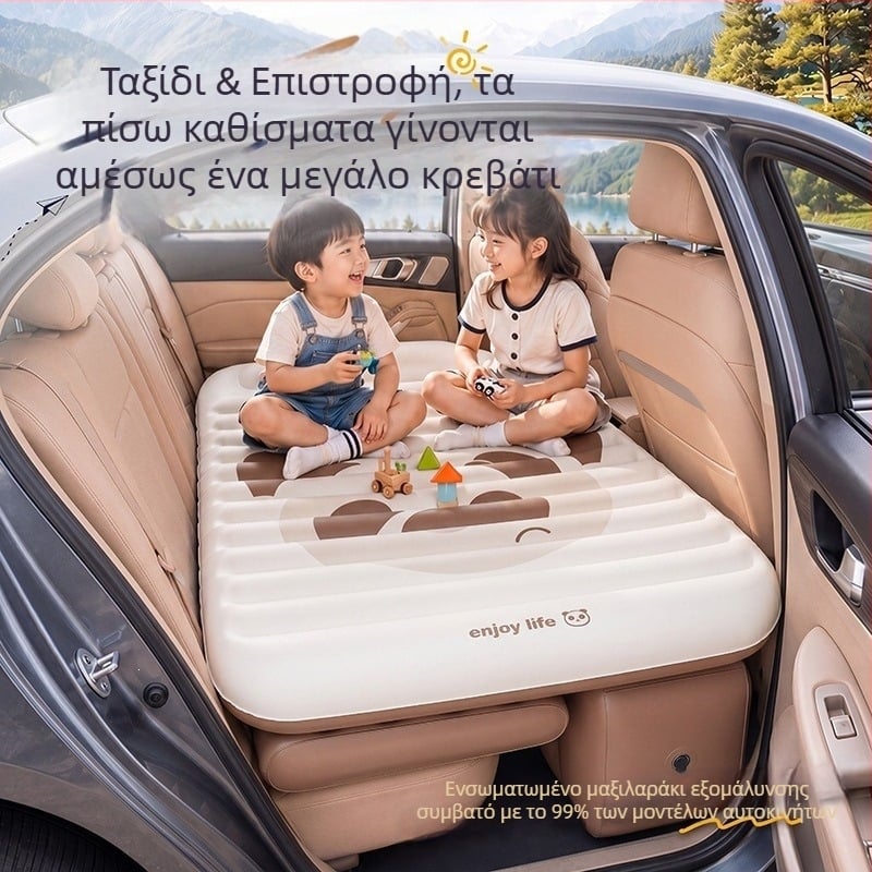 Νέο φουσκωτό κρεβάτι αυτοκινήτου, διπλωτό στρώμα αέρα για το πίσω κάθισμα, εξωτερικό κρεβάτι ταξιδιού, κρεβάτι κάμπινγκ