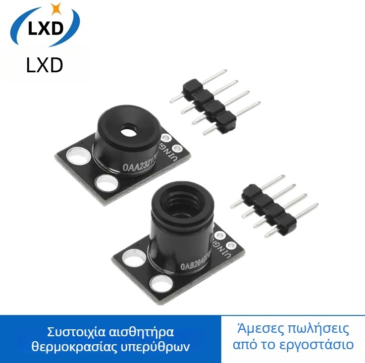 MLX90640ESF-BAA/BAB Αισθητήρας υπέρυθρης μέτρησης θερμοκρασίας με μήτρα σημείων — μονάδα αισθητήρα για απεικόνιση IR