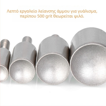 Μηχανή γυαλίσματος χαντρών με απορροφητική κεφαλή για κεχριμπάρι, κερί μελισσών, νεφρίτη, αγάτης και Bodhi χάντρες