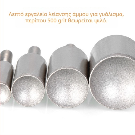 Μηχανή γυαλίσματος χαντρών με απορροφητική κεφαλή για κεχριμπάρι, κερί μελισσών, νεφρίτη, αγάτης και Bodhi χάντρες