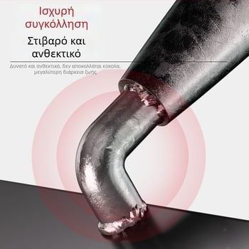 Εργαλείο ζιζανίων από ατσάλι μεγάλης αντοχής — φτυάρι ώθησης για κήπο και απομάκρυνση γης
