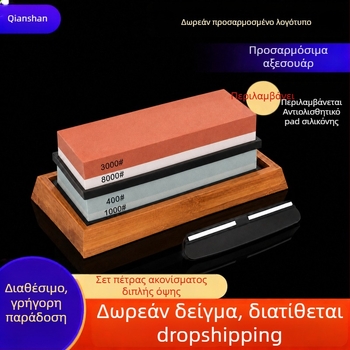 Σετ διπλής όψεως ακονίσματος με λευκό κορούνδιο για οικιακή και εξωτερική χρήση, κιτ ακονίσματος μαχαιριών
