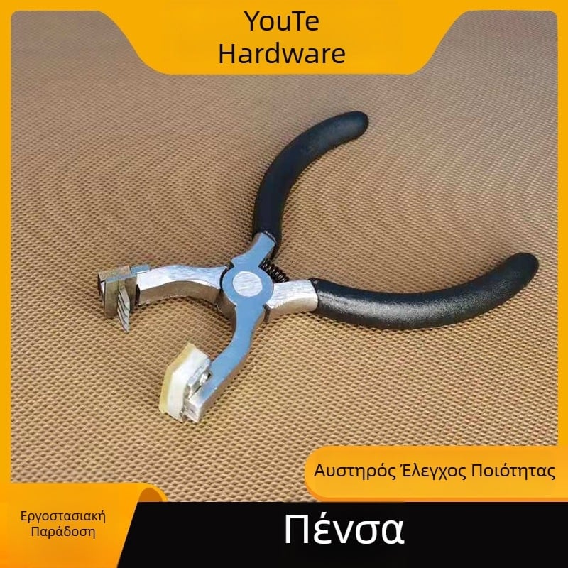 Χειροποίητο εργαλείο διάτρησης δέρματος 4 mm, με αιχμηρό άκρο, από ατσάλι υψηλού άνθρακα
