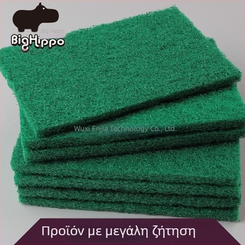 Big Hippo πολυεστερικό αποξεστικό σφουγγάρι για δοχεία και κατσαρόλες