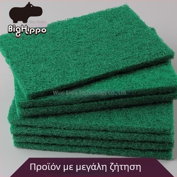 Big Hippo πολυεστερικό αποξεστικό σφουγγάρι για δοχεία και κατσαρόλες