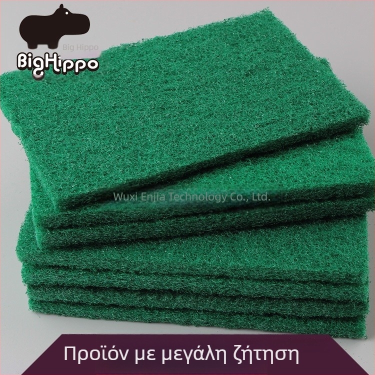 Big Hippo πολυεστερικό αποξεστικό σφουγγάρι για δοχεία και κατσαρόλες
