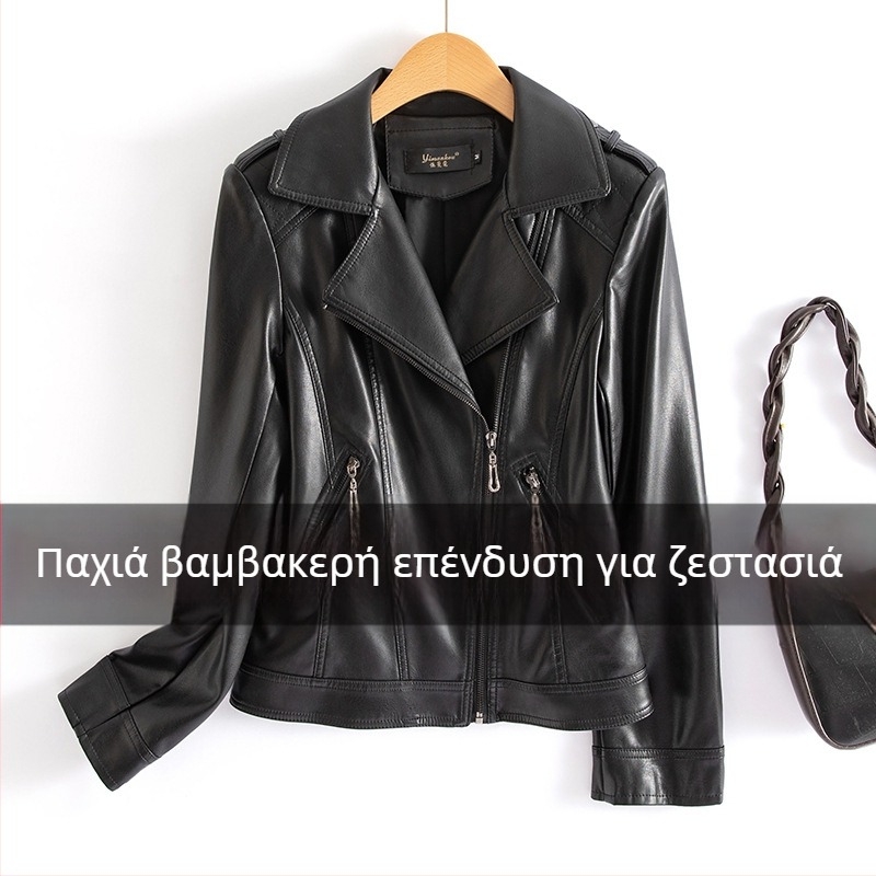 Γυναικείο κοντό δερμάτινο μπουφάν από δέρμα προβάτου, κορεατικό στυλ, μαύρο, 2025 άνοιξη/φθινόπωρο, μεγάλο μέγεθος
