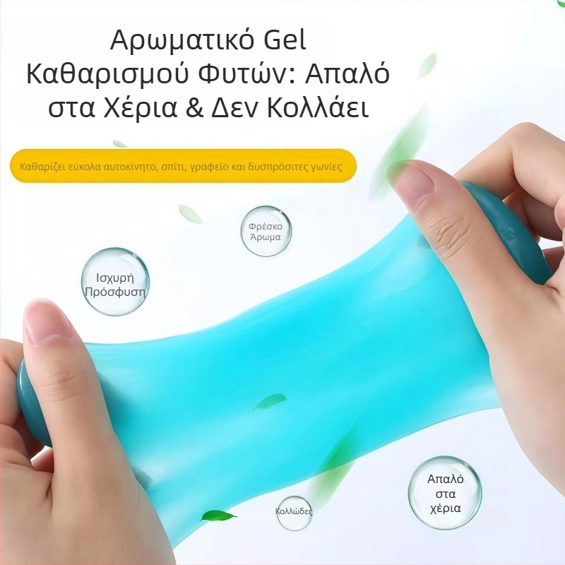 Εργαλείο καθαρισμού αυλακώσεων παραθύρου με επαναχρησιμοποιούμενο μαλακό gel για αφαίρεση σκόνης και καθαρισμό κενών