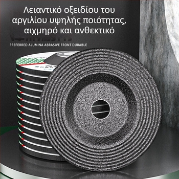 Δίσκος Linhai για γωνιακό τροχό – λείανσης και γυαλίσματος για μέταλλο και ανοξείδωτο χάλυβα, 100x6 mm