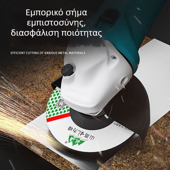 Δίσκος Linhai για γωνιακό τροχό – λείανσης και γυαλίσματος για μέταλλο και ανοξείδωτο χάλυβα, 100x6 mm
